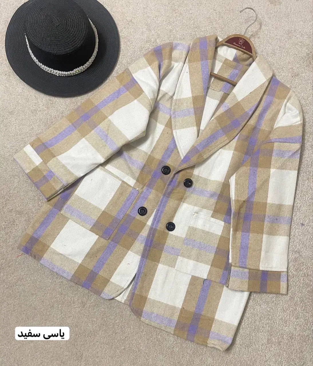 پالتو|لباس|فیروزکوه, |دیوار