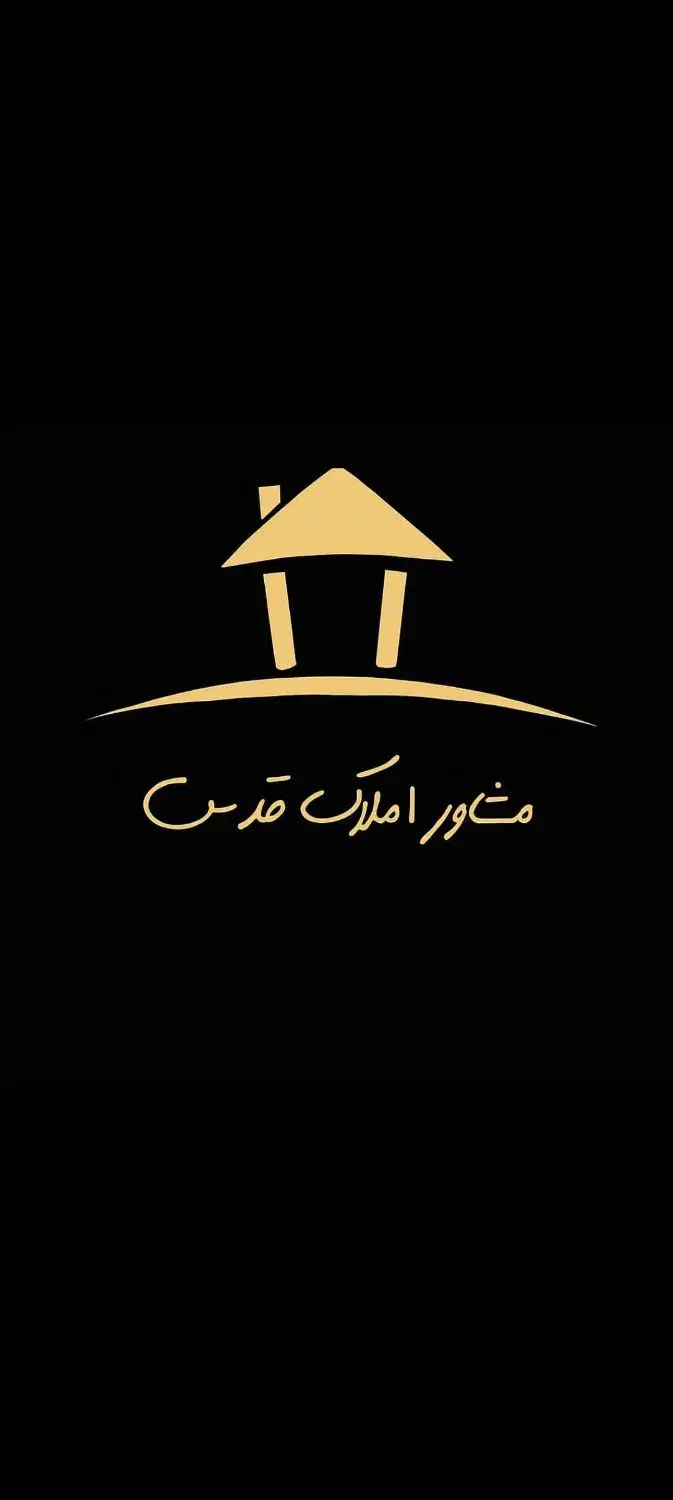 فروش مغازه ۲۸ متری  زیر شاهین ۱|فروش مغازه و غرفه|امیدیه, |دیوار