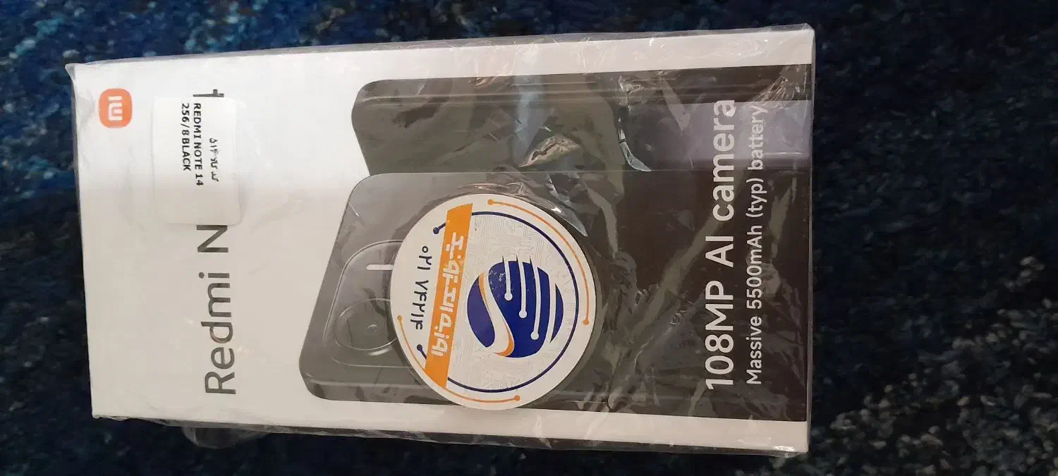 گوشی ردمی نوت14|موبایل|مرودشت, ابوذر شمالی‎|دیوار