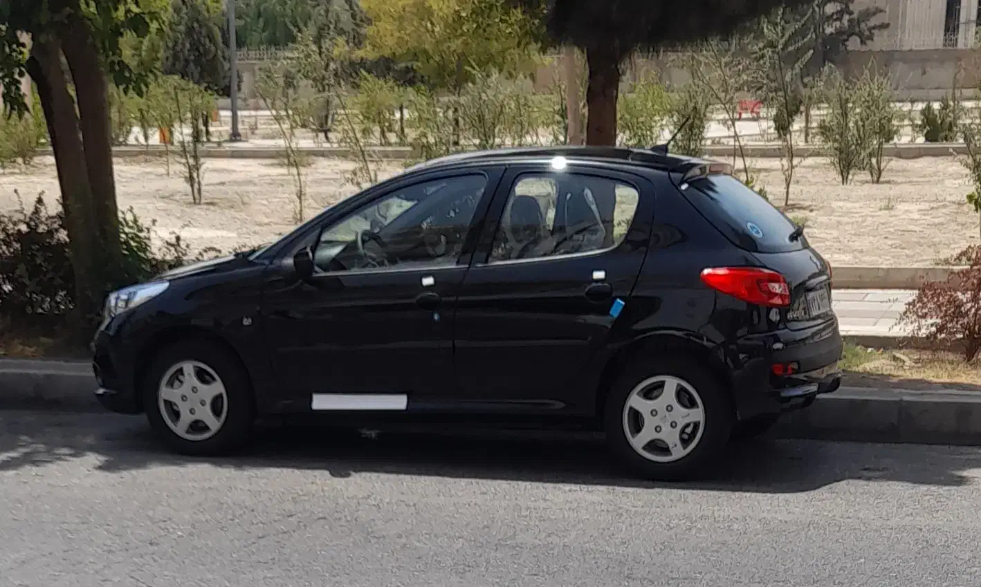 سفر به همه جای ایران|تور و چارتر|قدس, شهرقدس|دیوار