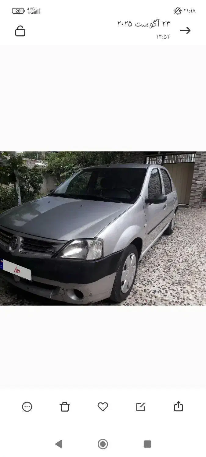 ال نود مدل 86|خودرو سواری و وانت|بهشهر, |دیوار