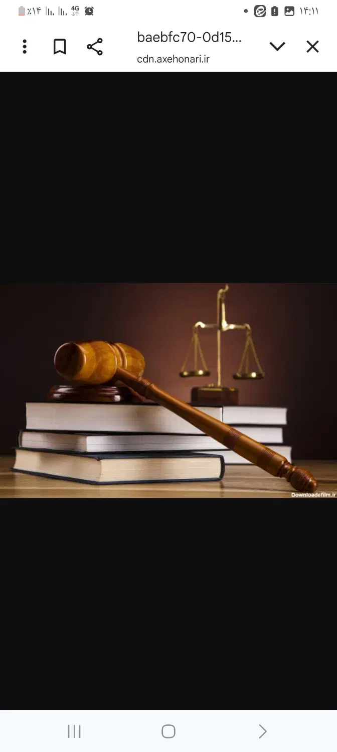 وکیل دادگستری ومشاوره حقوقی|خدمات مالی، حسابداری، بیمه|یزد, |دیوار