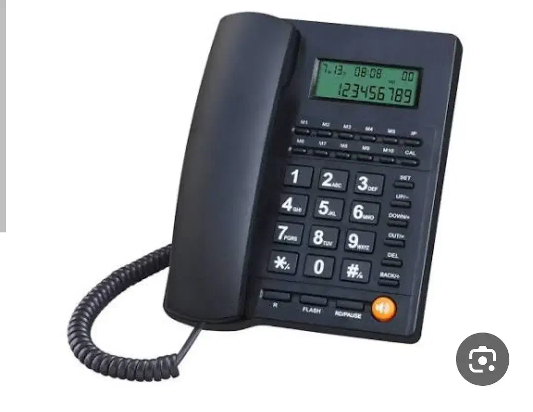 خط تلفن رند شهرک ولیعصر 30 20 20 66|تلفن رومیزی|تهران, تولید دارو|دیوار