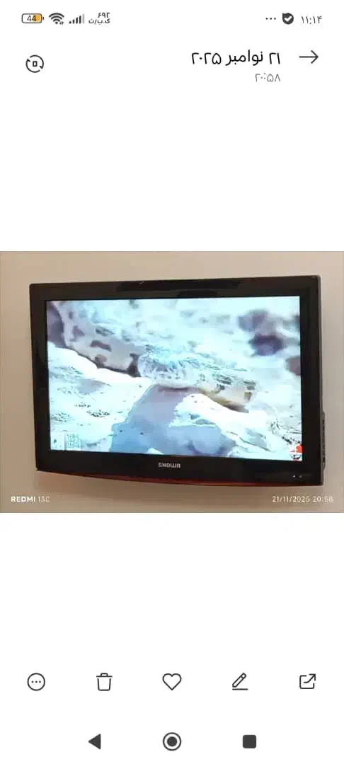 تلوزیون ۳۲اینچ اسنوا|تلویزیون و پروژکتور|تهران, مجیدآباد|دیوار