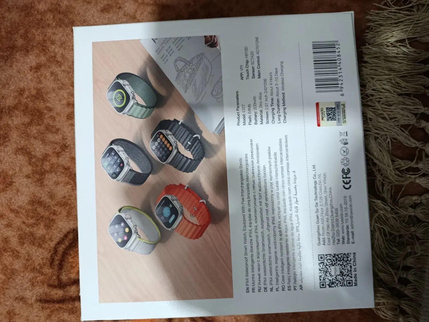 ساعت هوشمند اپل واچ|ساعت|گرگان, |دیوار