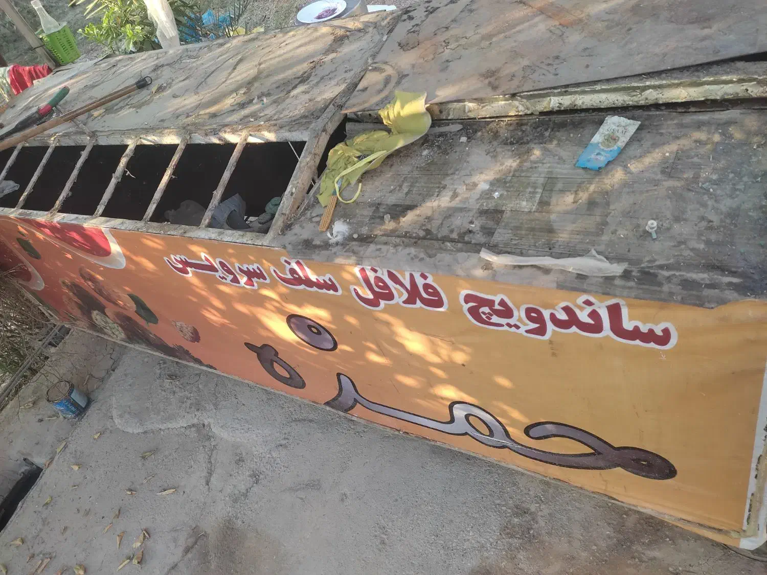 دکه فلافلی|کافی‌شاپ و رستوران|شوشتر, |دیوار