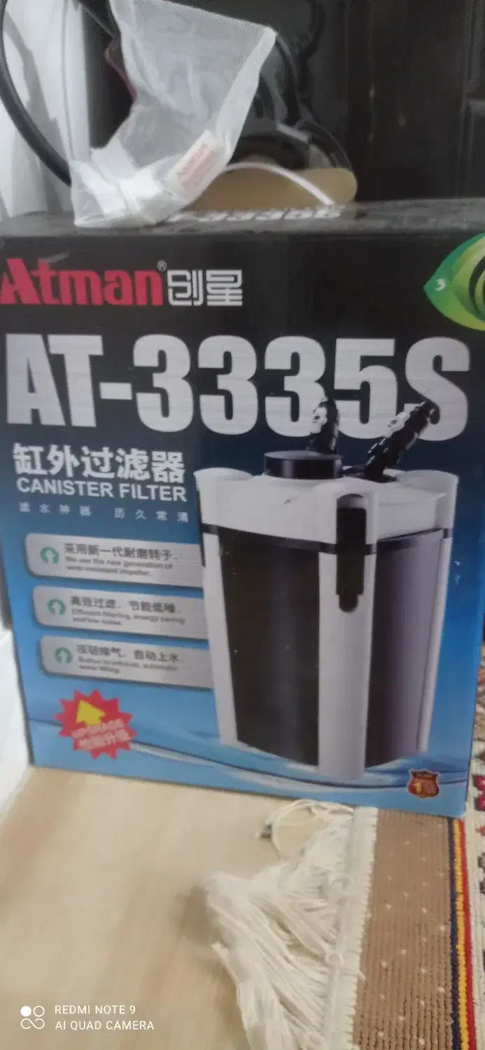 فیلتر سطلی آتمن مدل 3335|ماهی|لاهیجان, لیالستان|دیوار