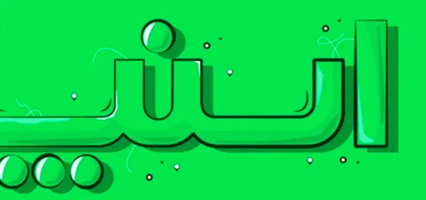 snapp|استخدام حمل و نقل|خمین, |دیوار