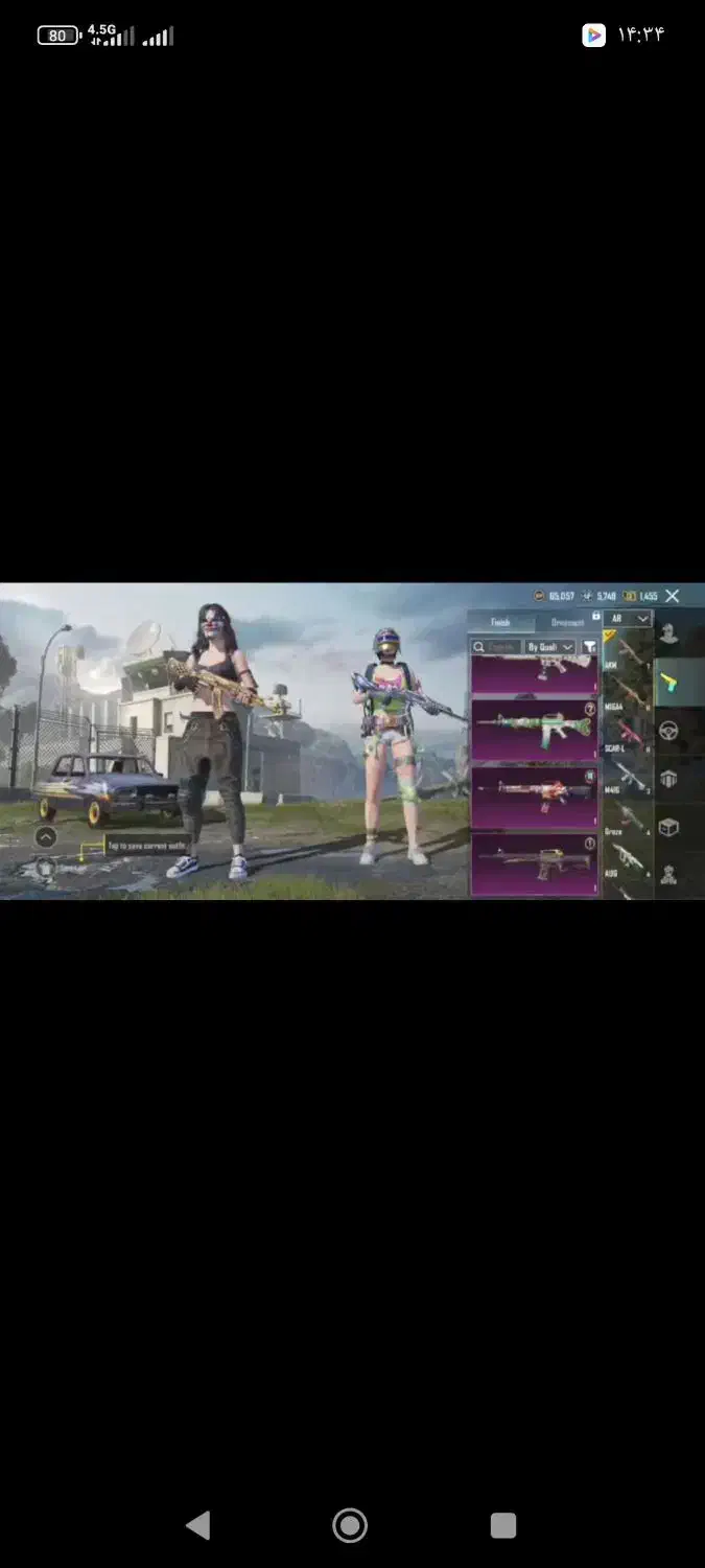 اکانت پابچی با 300تا یو سی|کنسول، بازی ویدئویی و آنلاین|مشهد, ایثارگران|دیوار