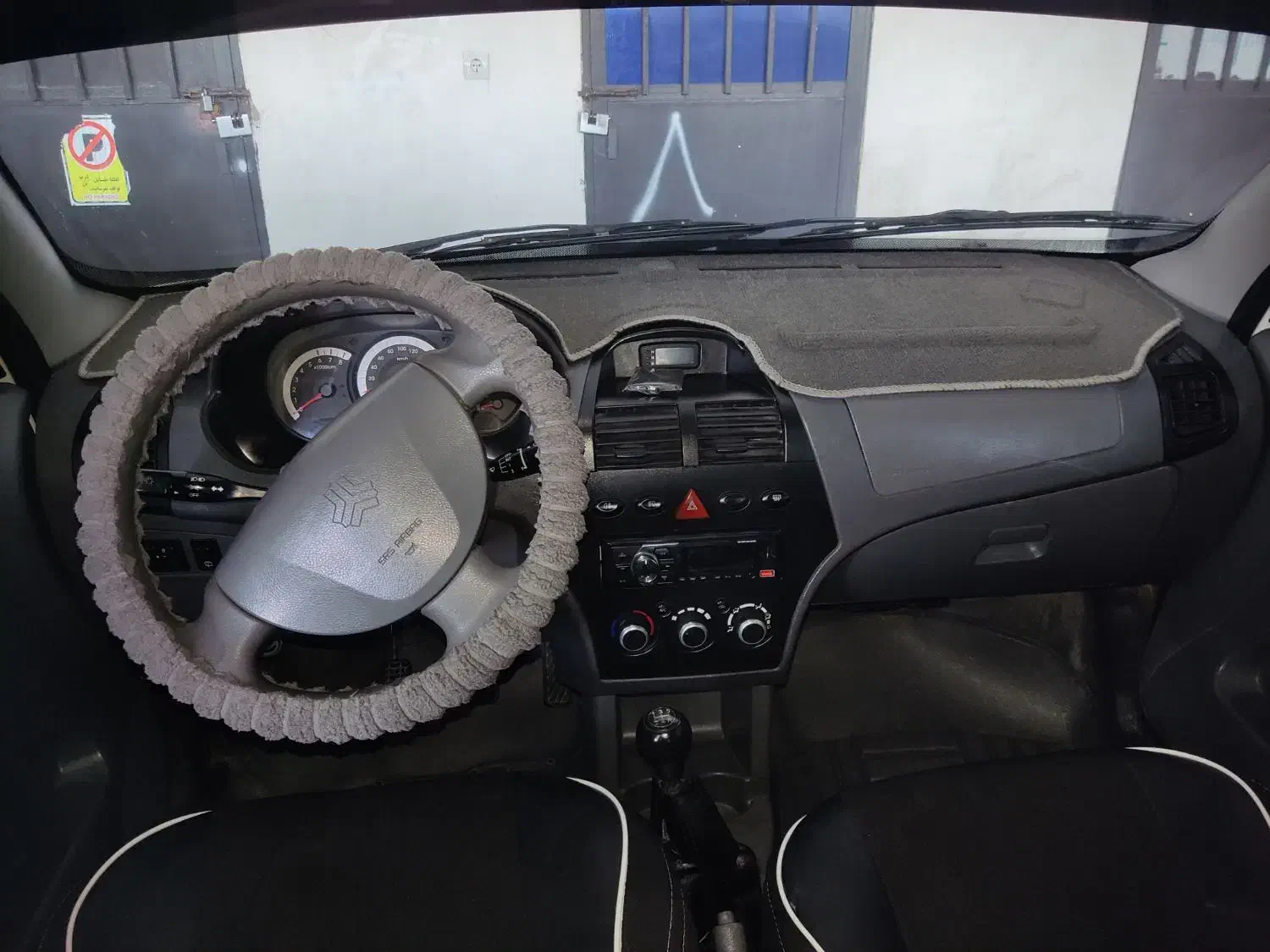 تیبا ۲ مدل ۱۴۰۱ در حد|خودرو سواری و وانت|بیرجند, |دیوار