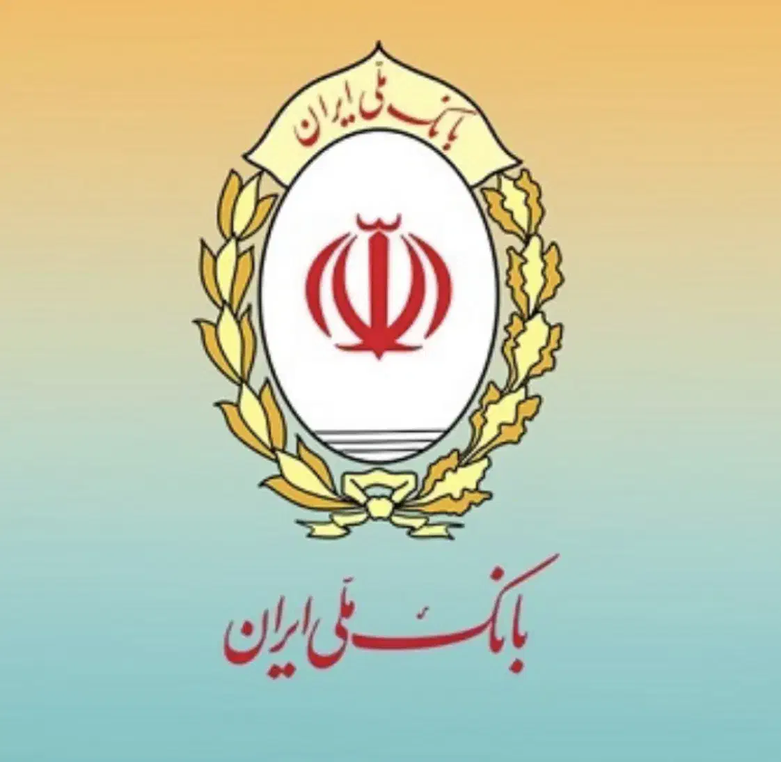 راهنمایی انواع وام|فعالیت داوطلبانه|قم, بلوار امین و ساحلی|دیوار