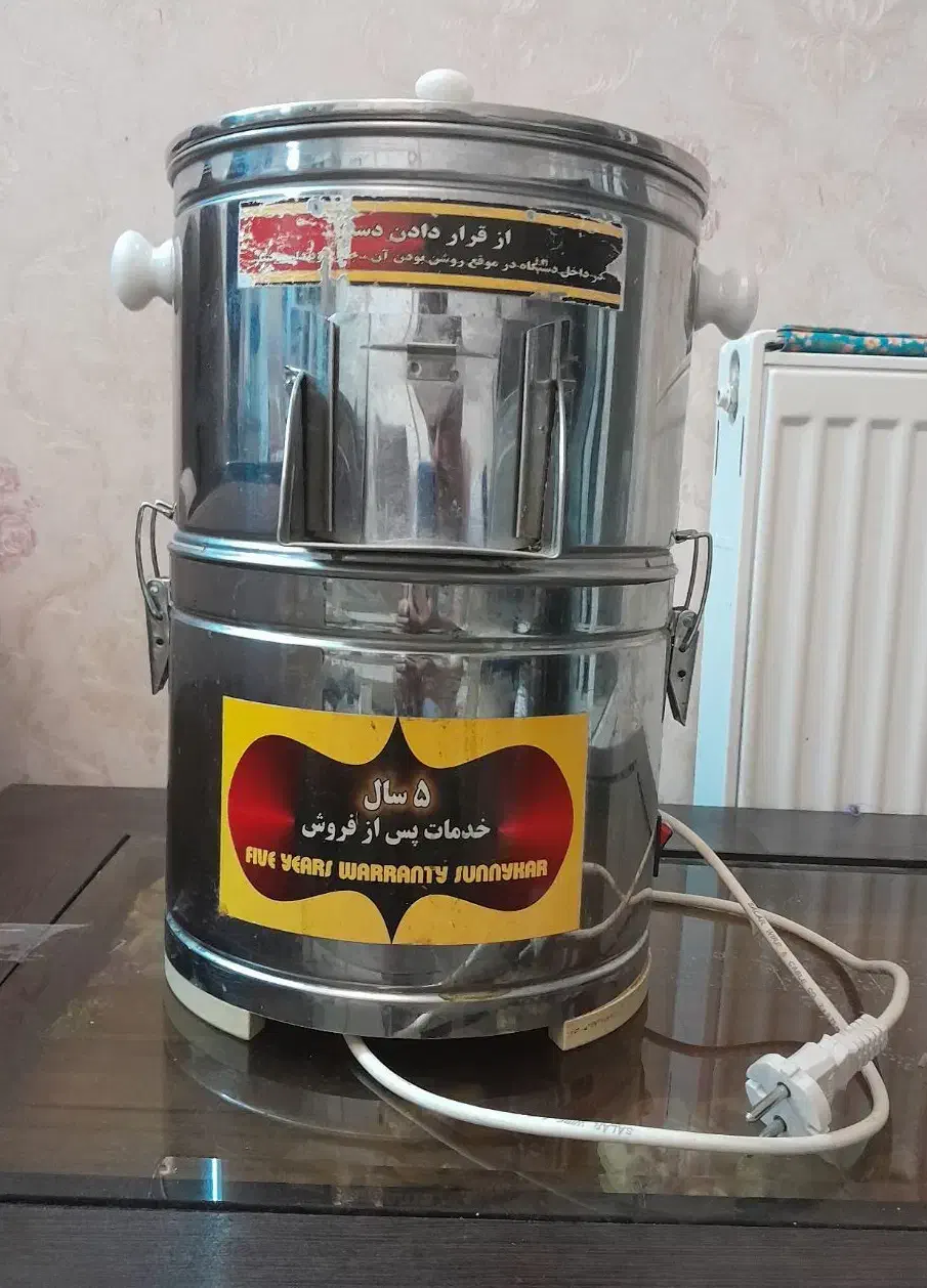 سبزی خردکن ۳ کیلویی|خردکن، آسیاب، غذاساز|قم, پردیسان|دیوار