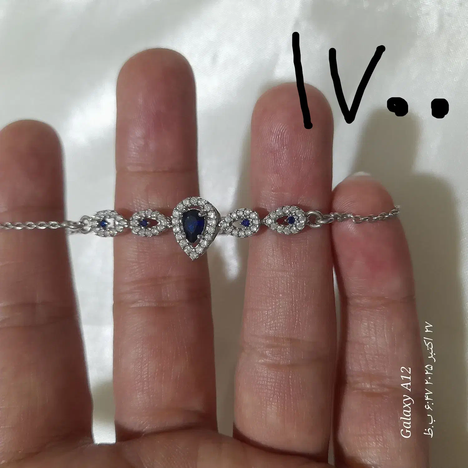 دستبند های شیک  نقره|جواهرات|کرمانشاه, |دیوار