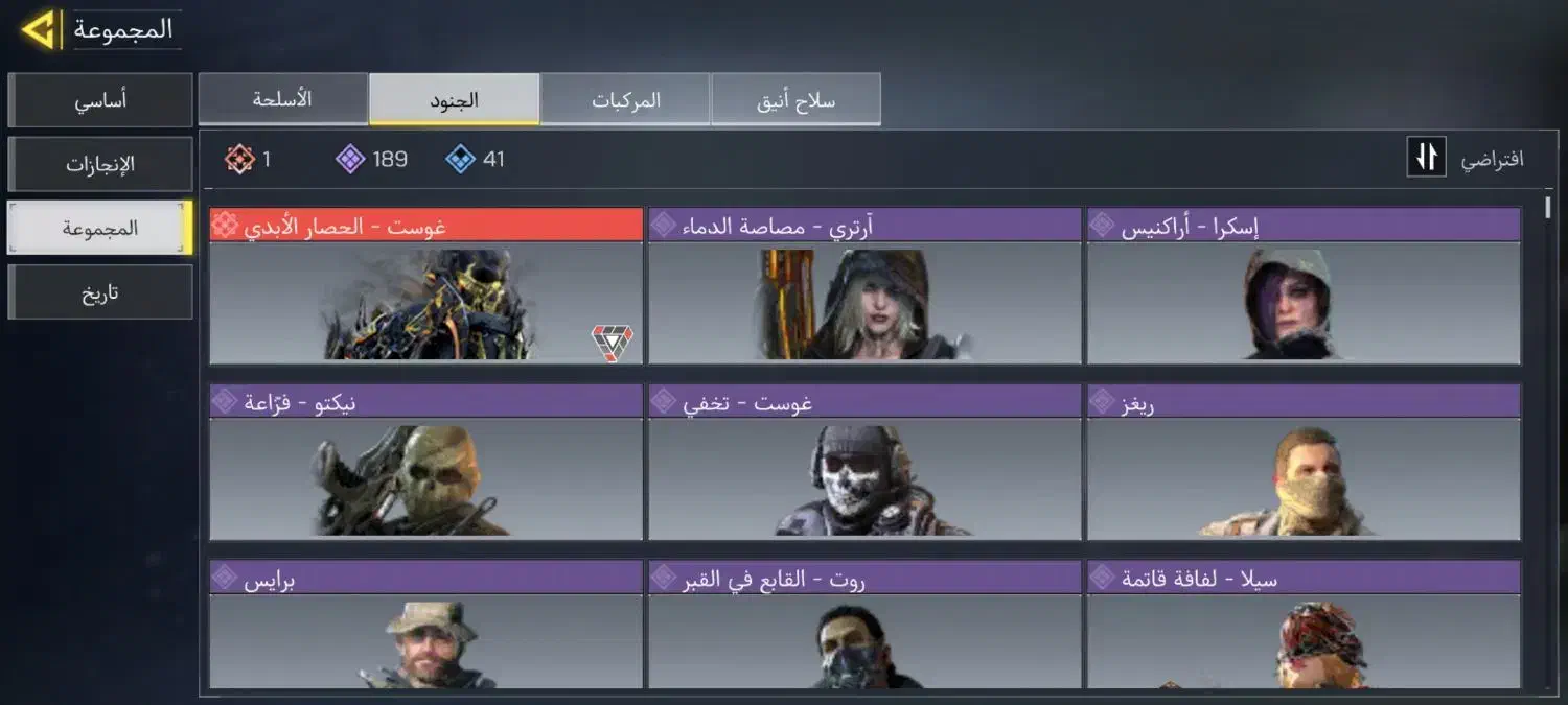 کالاف|کنسول، بازی ویدئویی و آنلاین|یاسوج, |دیوار