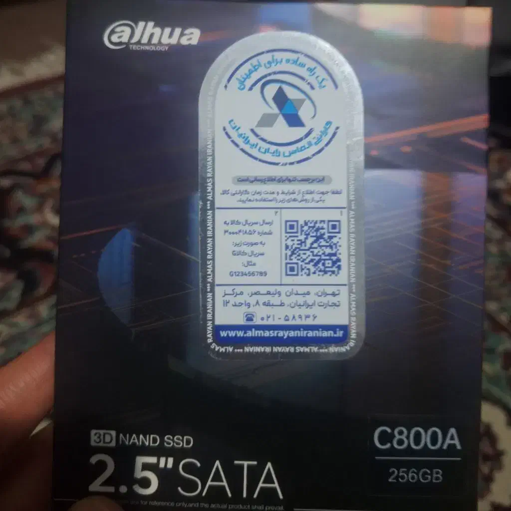 حافظه SSD داهوا 256|قطعات و لوازم جانبی رایانه|شیراز, ترمینال باربری|دیوار