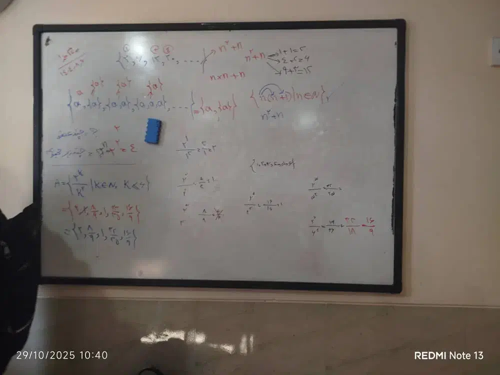 تیزهوشان ششم به هفتم|کتاب و مجله آموزشی|شیراز, سرو|دیوار