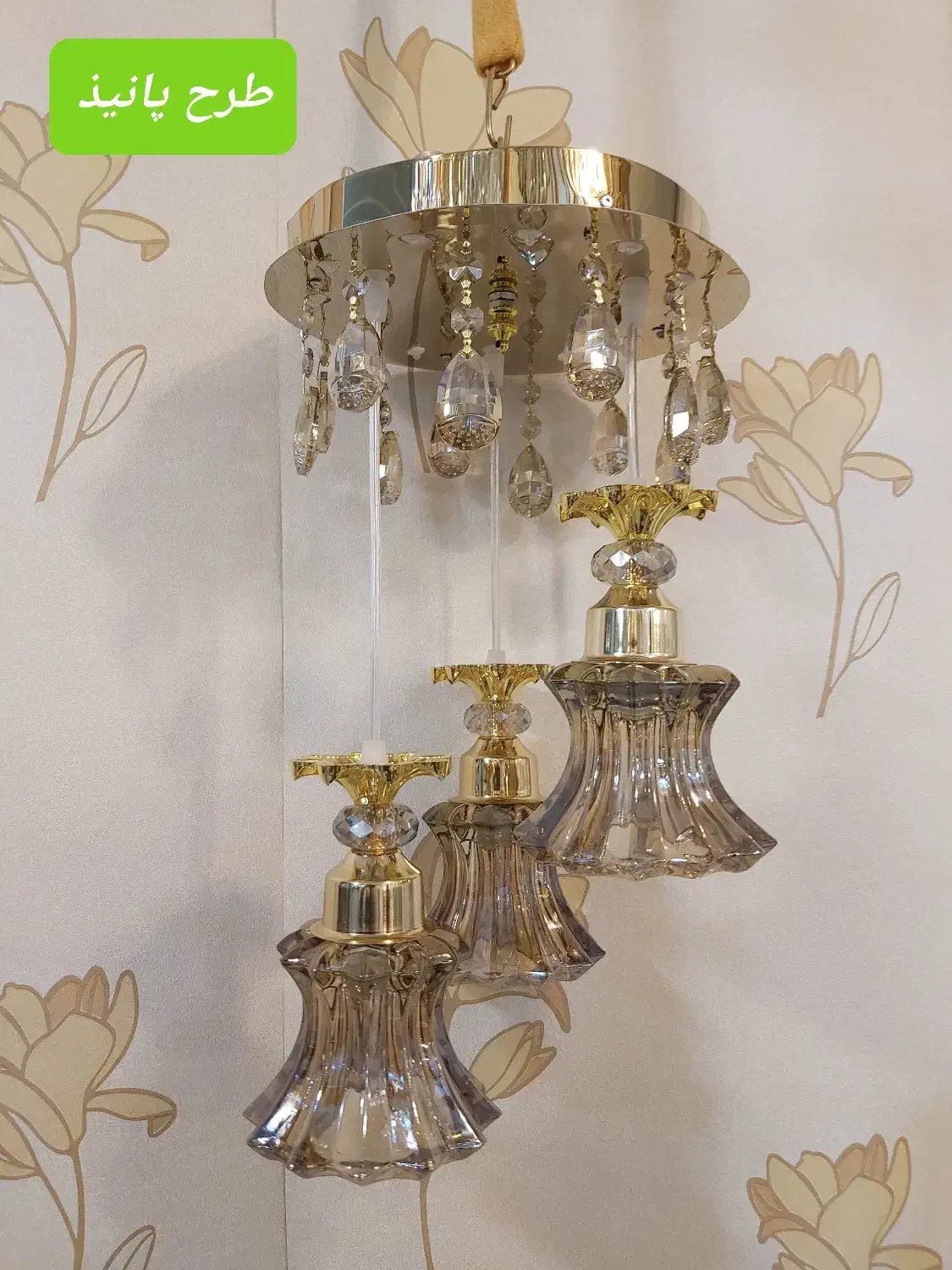 لوسترهای آشپزخانه و اتاقخواب|لوستر و چراغ آویز|تبریز, |دیوار