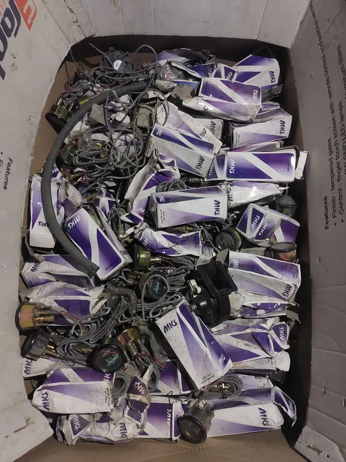 آمپر آب اتری MKS خودروهای دیزلی و تراکتور|قطعات یدکی و لوازم جانبی|اصفهان, عمان سامانی|دیوار