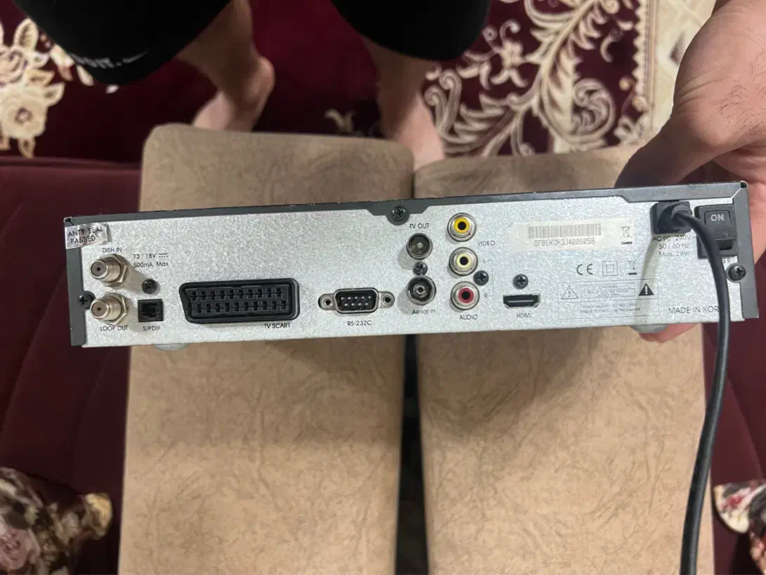 گیرنده دیجیتال|صوتی و تصویری|رویان, |دیوار