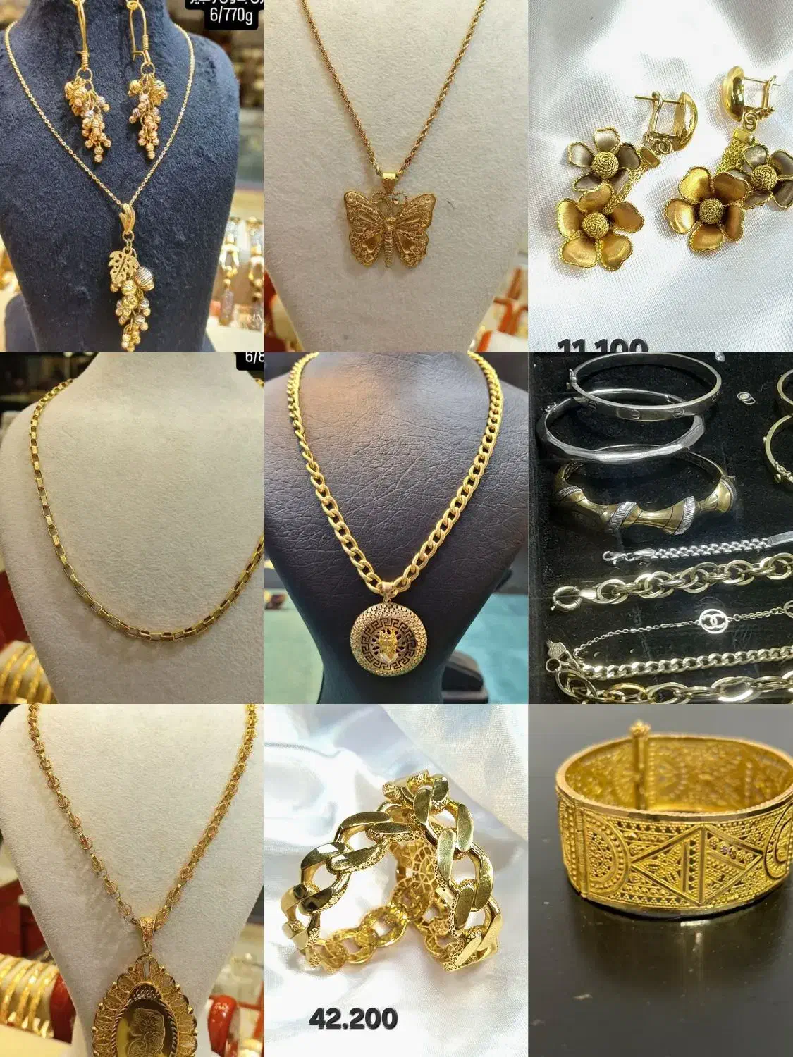 بلک فرایدی طلا یک ونیم تادودرصد|جواهرات|خرمآباد, |دیوار