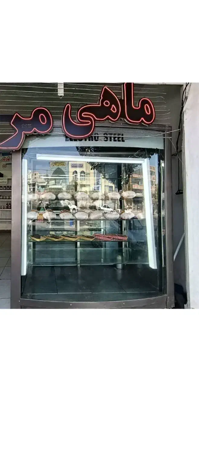 یخچال آماده|یخچال و فریزر|تبریز, |دیوار