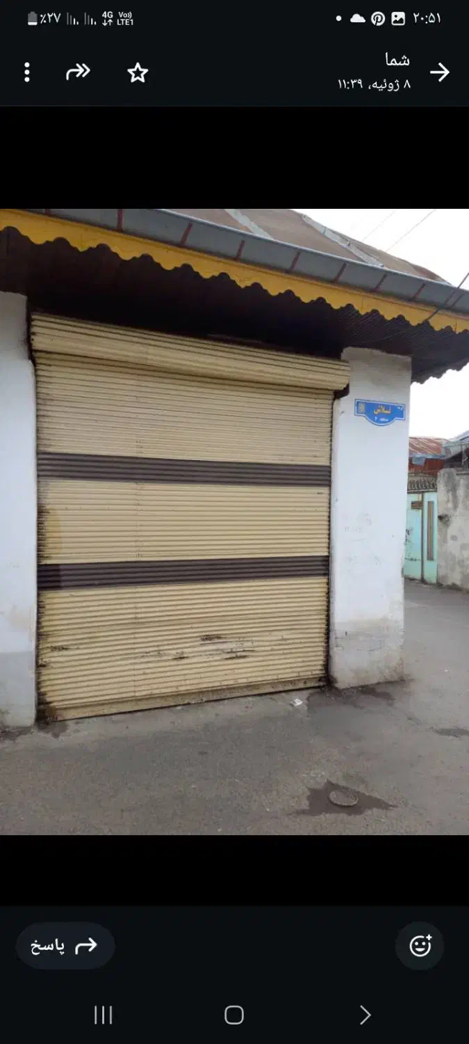 فروش خانه ویلایی با پارکینگ،به همراه یک باب مغازه|فروش خانه و ویلا|رشت, سلیمانداراب|دیوار