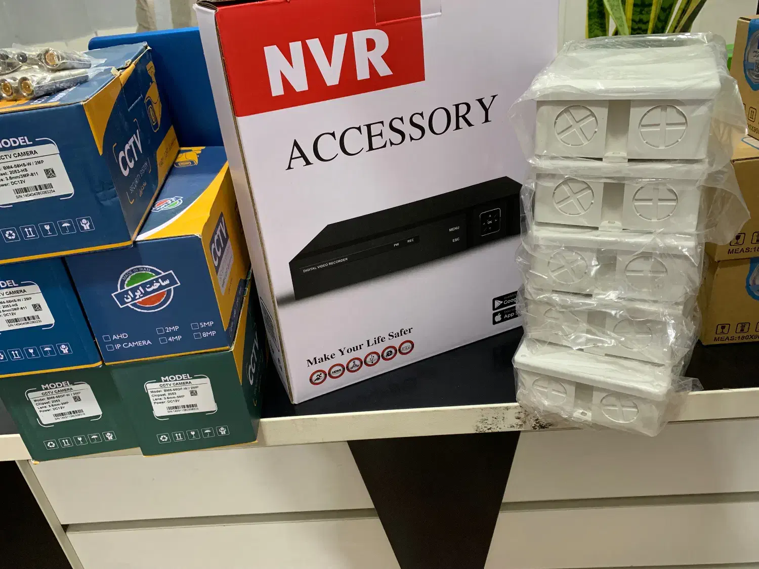 null