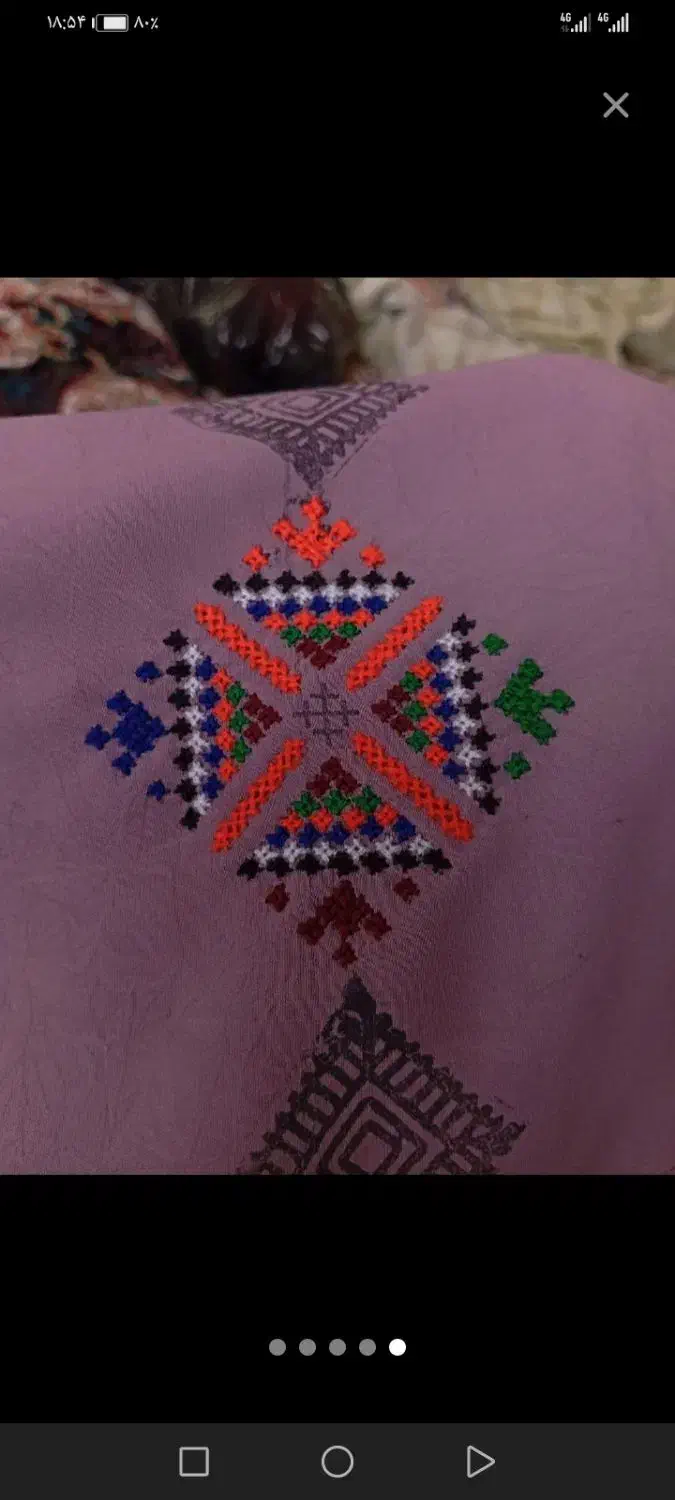 کپنال|لباس|ایرانشهر, |دیوار