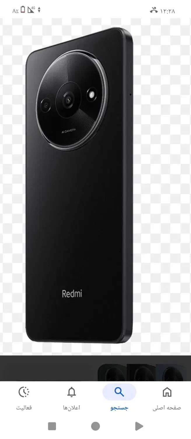 گوشی A3|موبایل|اردبیل, |دیوار