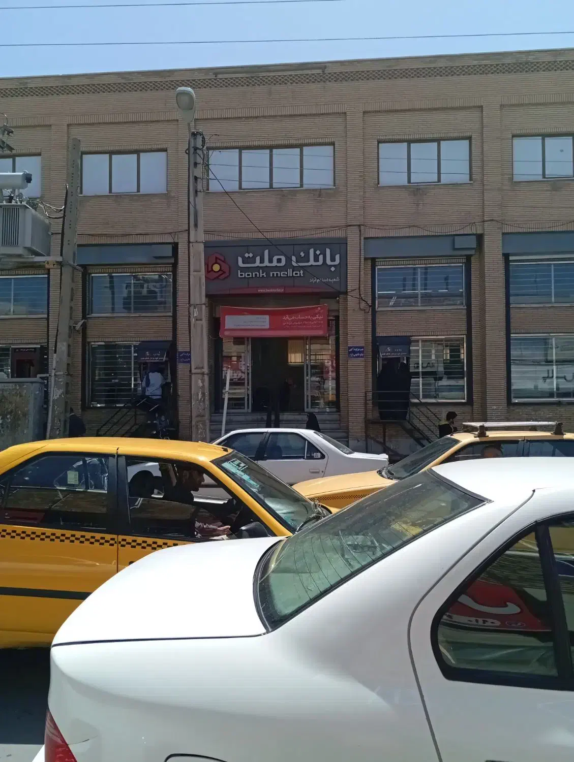 فروش مغازه تجاری اسلام اباد بیست متری|فروش مغازه و غرفه|زنجان, |دیوار