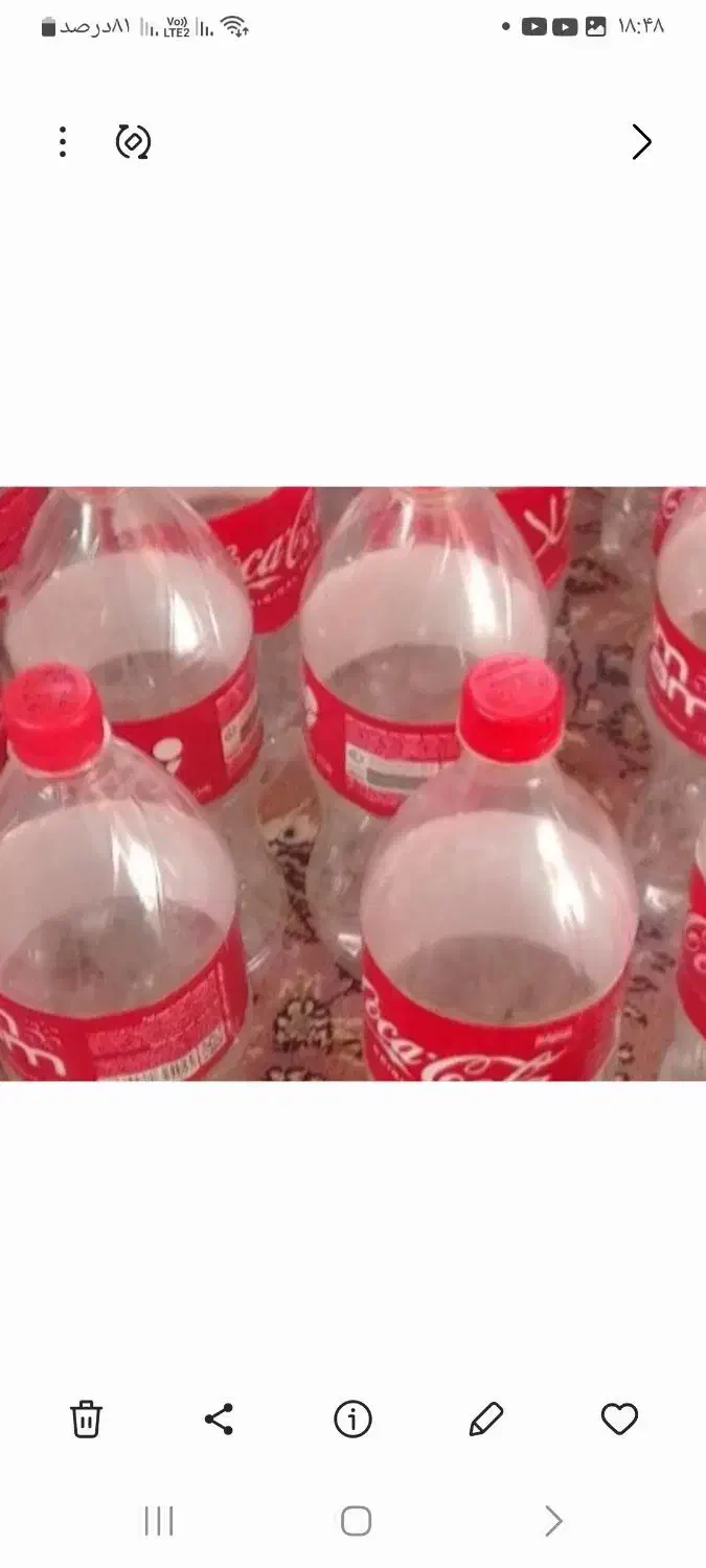 ظرف و لیوان یکبار مصرف و بطری نوشابه و ...|ظروف نگهدارنده، پلاستیکی، یک‌بارمصرف|تبریز, |دیوار