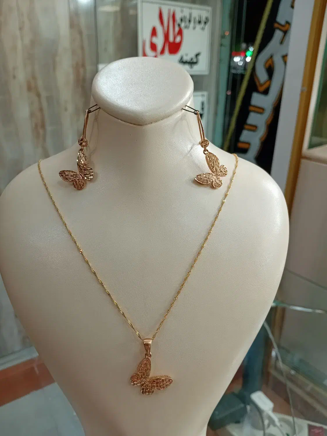 بندانگشتی زیر1گرم وبقیرو(امروز۲شنبه هستیم)|جواهرات|تبریز, |دیوار