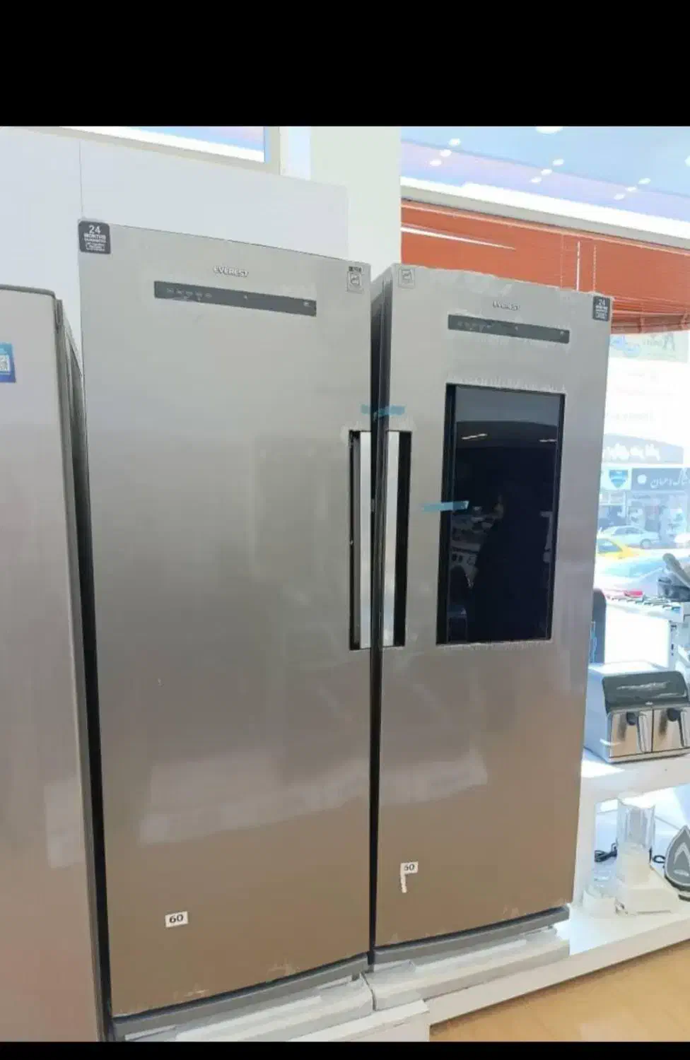 یخچال فریزردوقلوی ۴۶فوت اورست(فروشگاه دیاردوست)|یخچال و فریزر|اردبیل, |دیوار
