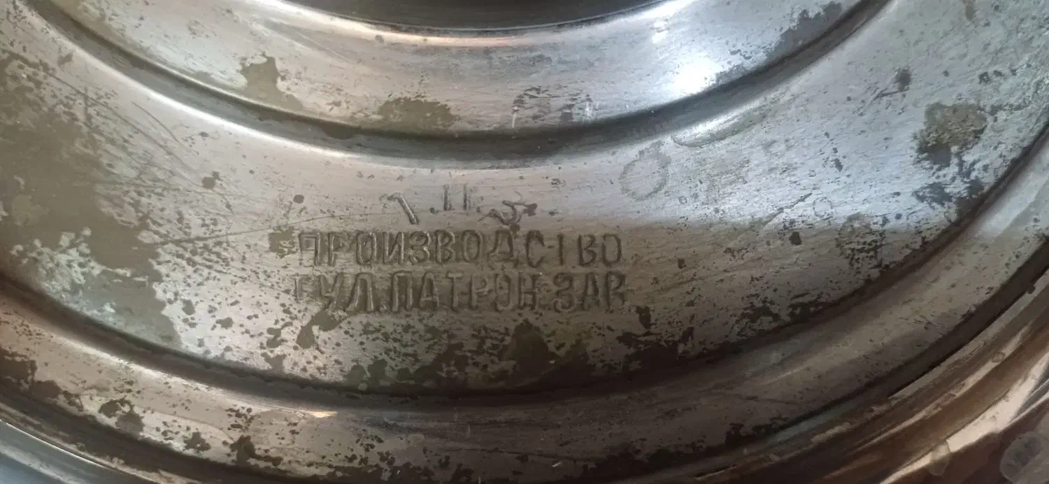 سکه نقره قدیمی قاجاروپهلوی وسماور زغالی قدیمی روس|کلکسیون سکه، تمبر، اسکناس|شیراز, زرهی|دیوار