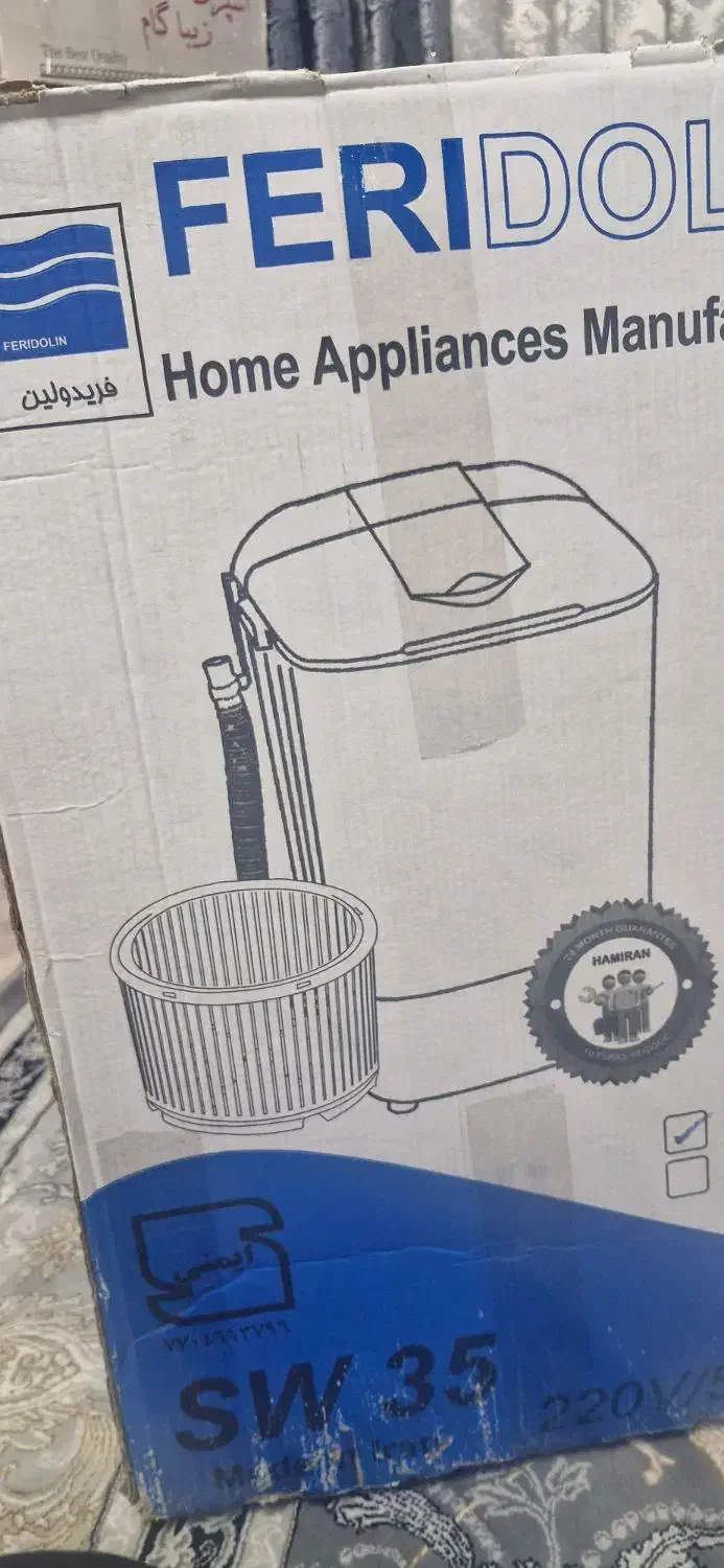 کهنه شوی لباسشویی بچه نو نو قیمت ۶ تومن|ماشین لباسشویی و خشککن لباس|رباطکریم, رباطکریم|دیوار