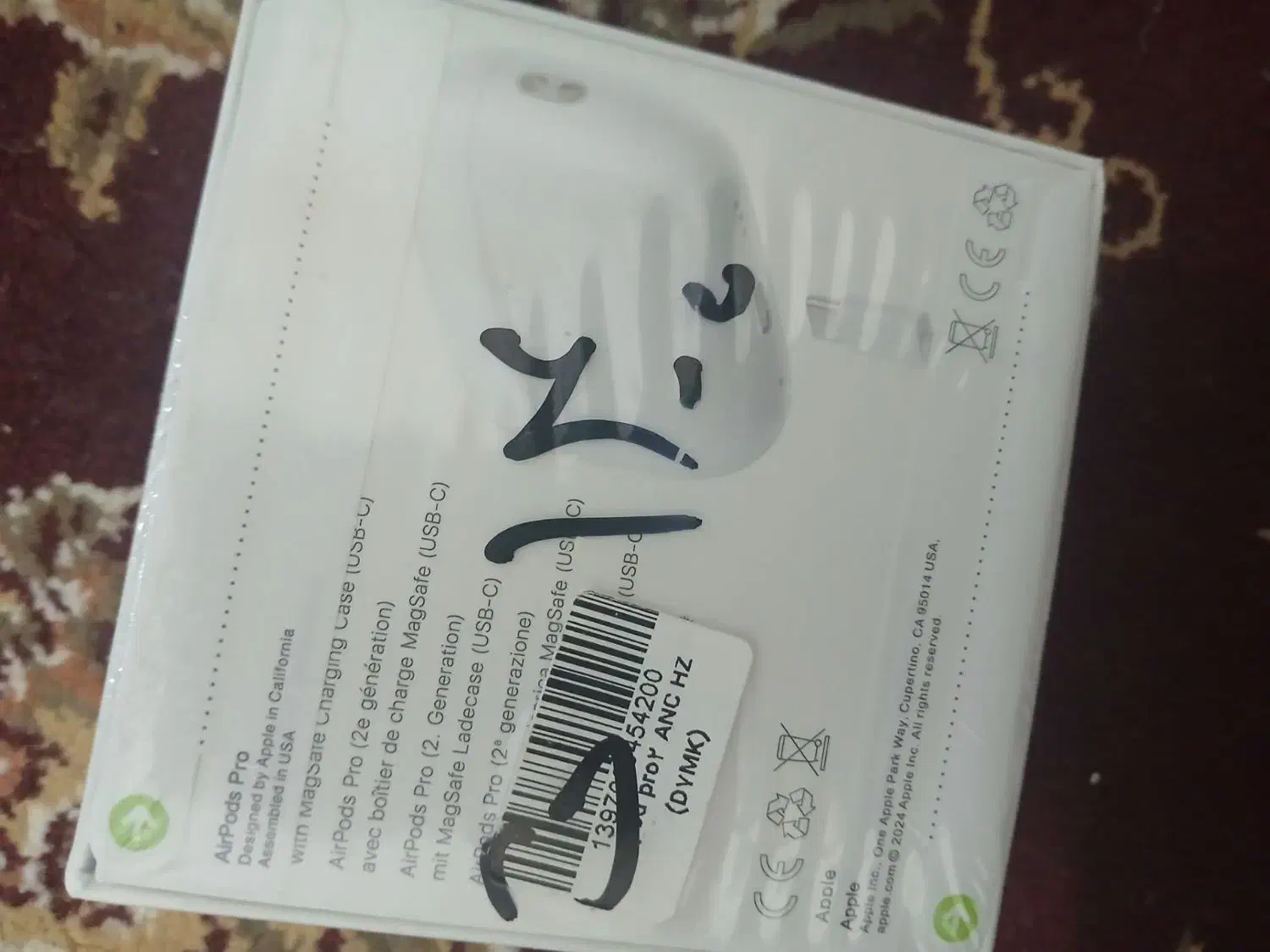 ارپاد آیفون نو|لوازم جانبی موبایل و تبلت|تبریز, |دیوار