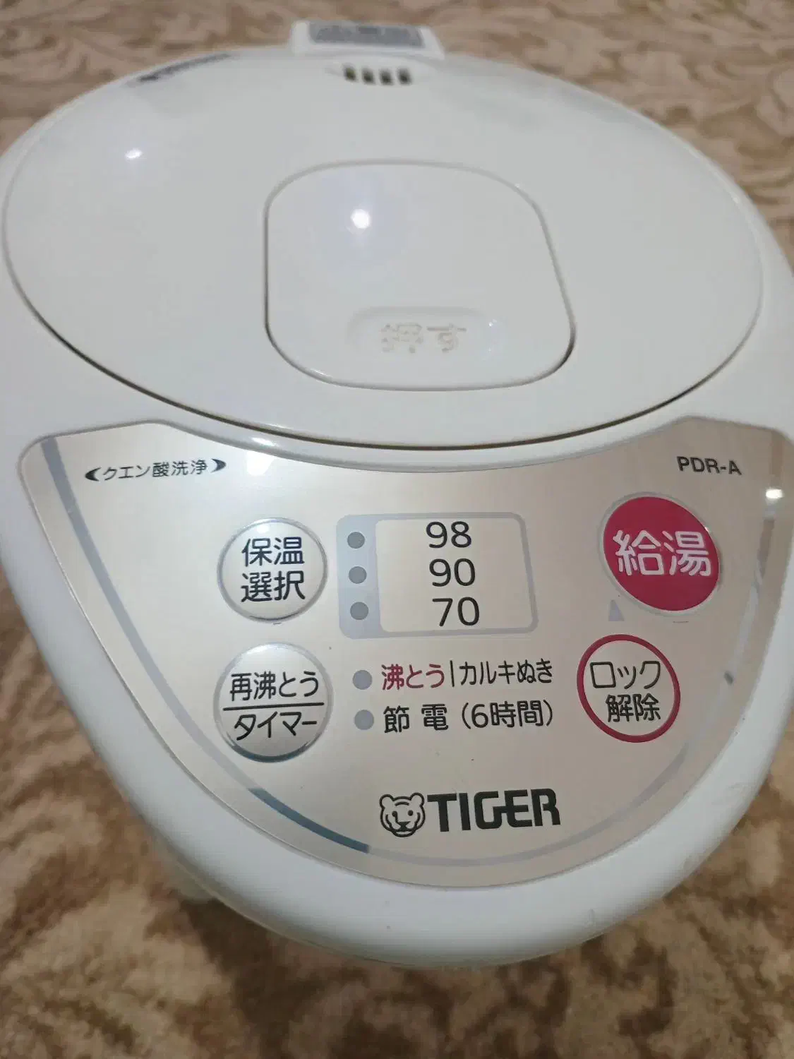 کتری برقی ژاپنی|قوری، کتری، قهوهساز دستی|تهران, آرژانتین|دیوار