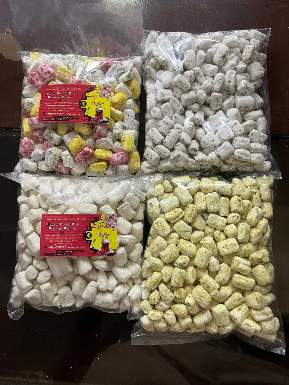 کاریابی|استخدام صنعتی، فنی، مهندسی|بیرجند, |دیوار