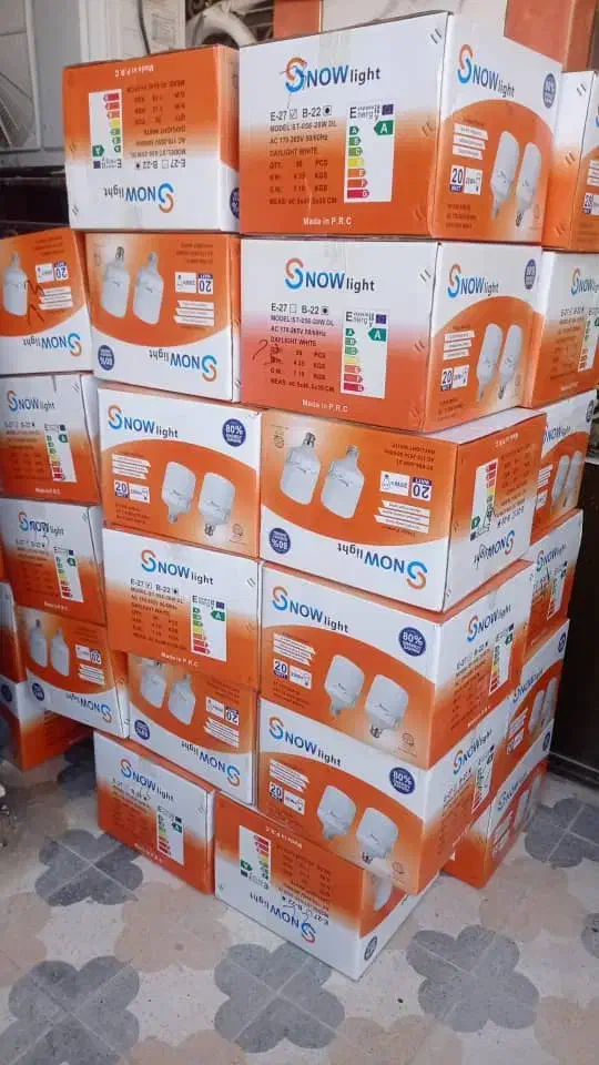 لامپ خارجی|لامپ و چراغ|بندرعباس, |دیوار