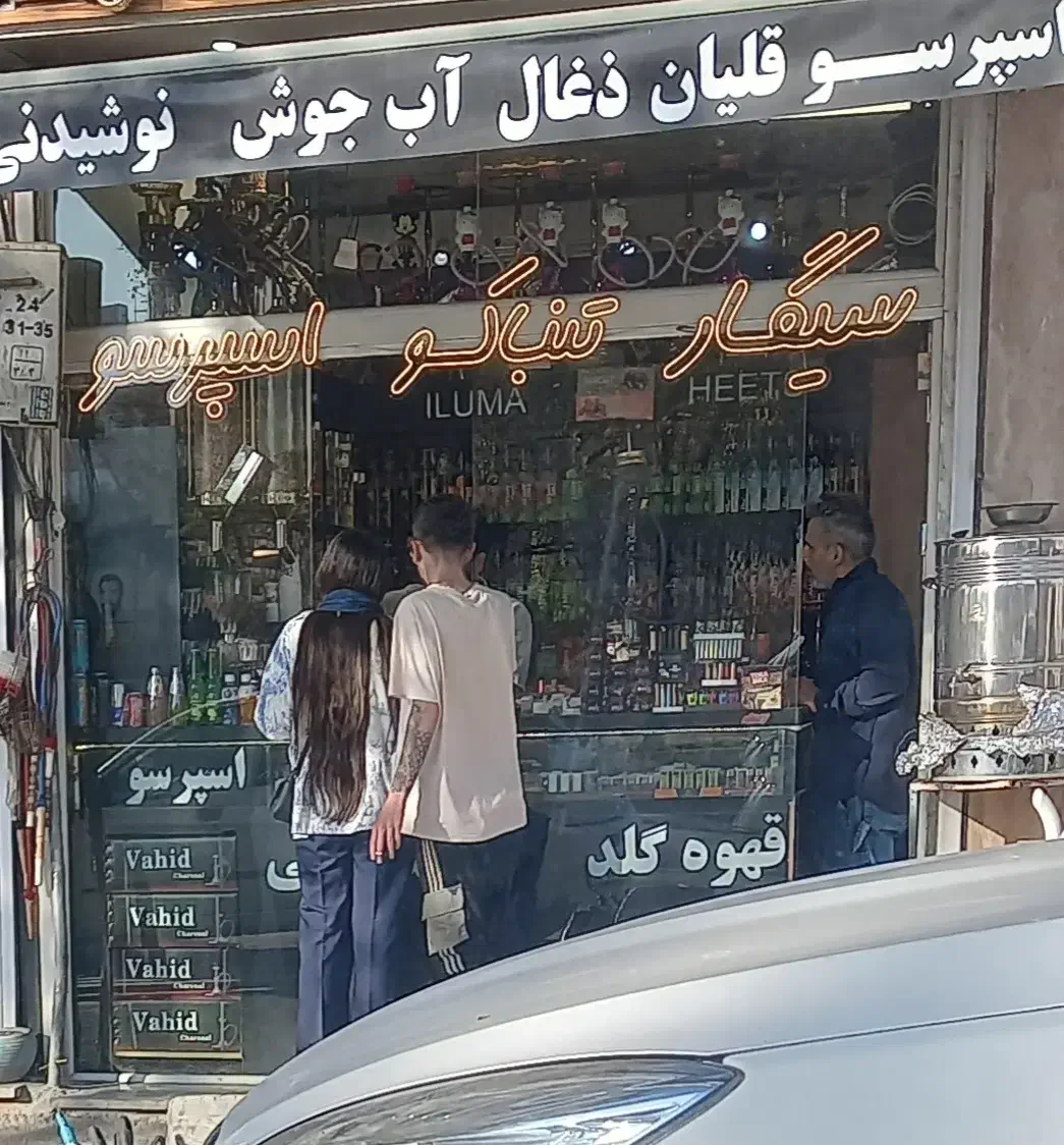 اجاره مغازه در خیابان اصلی پیرعبدالملک|اجارهٔ مغازه و غرفه|اردبیل, |دیوار