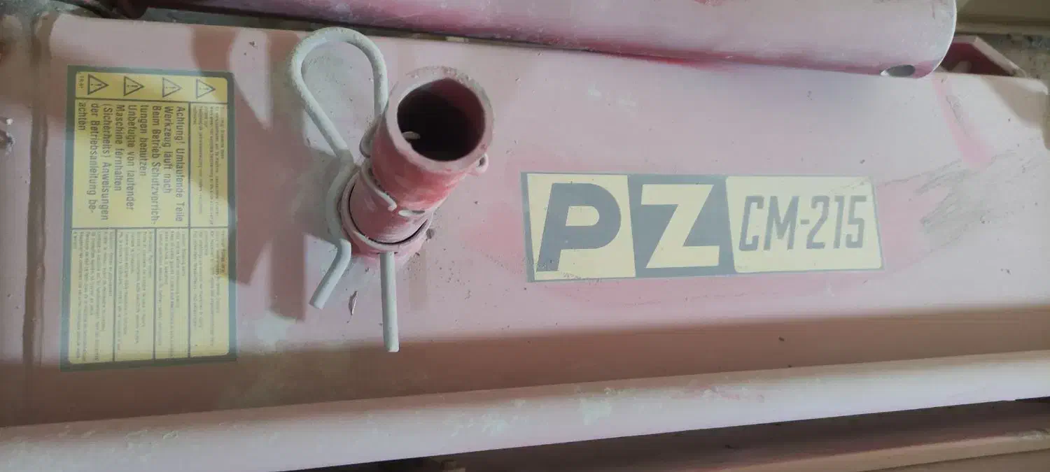 یک دستگاه دروگر موور بشقابی نو استفاده نشده|ماشینآلات صنعتی|لار, |دیوار