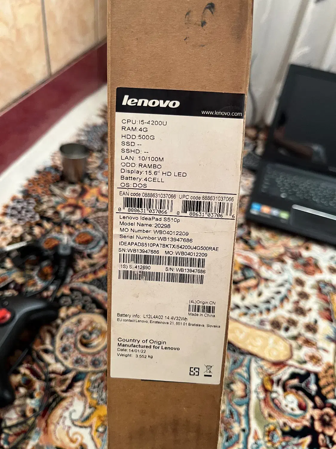 لبتاپ|رایانه همراه|تهران, افسریه جنوبی|دیوار