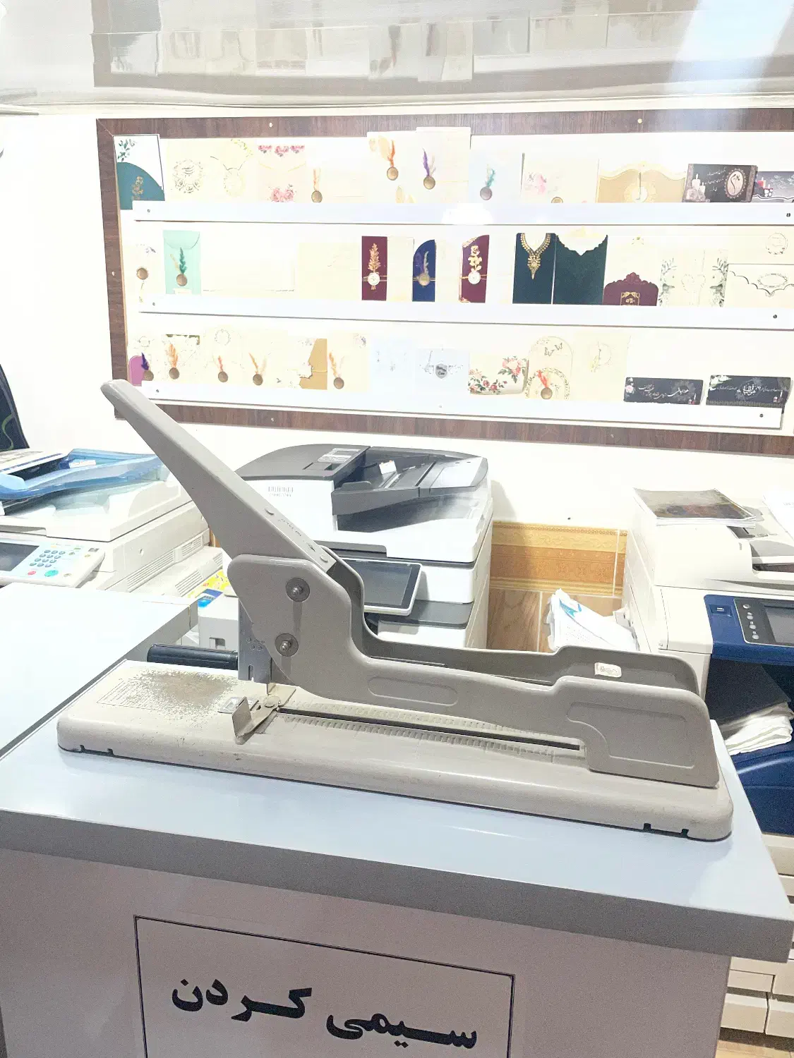 منگنه میخکوب کتاب|لوازم التحریر|شاهین دژ, |دیوار