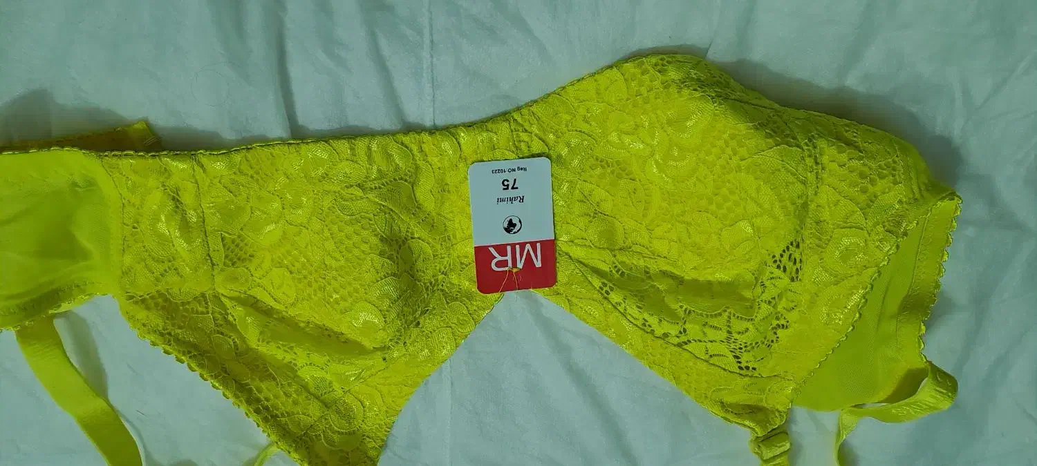 فروش لباس زیر زنانه|لباس|شاهین‌شهر, نبوت|دیوار