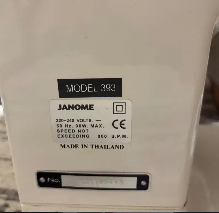 چرخ خیاطی ژانومه مدل ۳۹۳|چرخ خیاطی و ریسندگی|تهران, سردارجنگل|دیوار