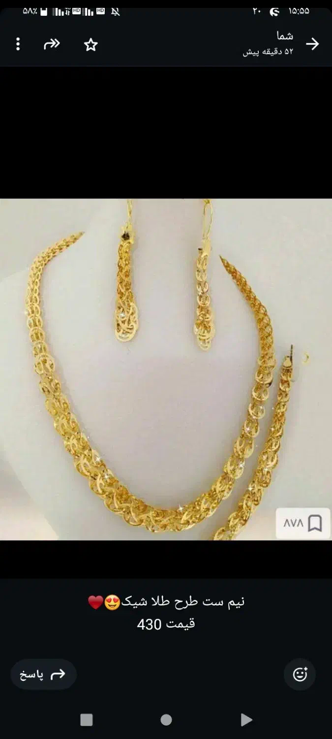 زیر قیمت بازار|حراج|امیدیه, |دیوار