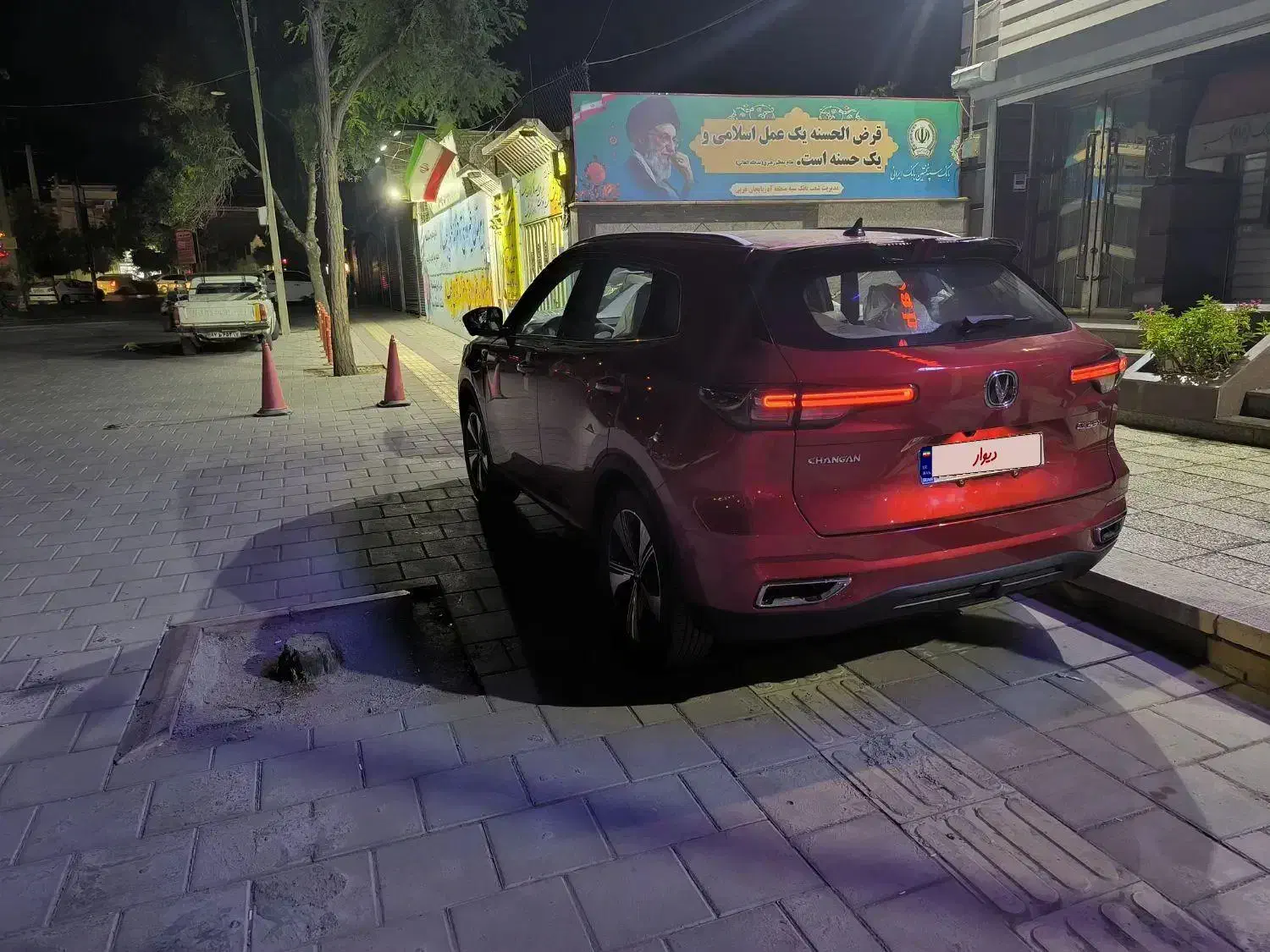 چانگان CS 55 پلاس، مدل ۱۴۰۳|خودرو سواری و وانت|زاهدان, |دیوار