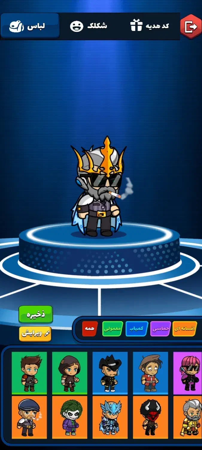 اکانت بازی لیگ مافیا|کنسول، بازی ویدئویی و آنلاین|تاکستان, |دیوار