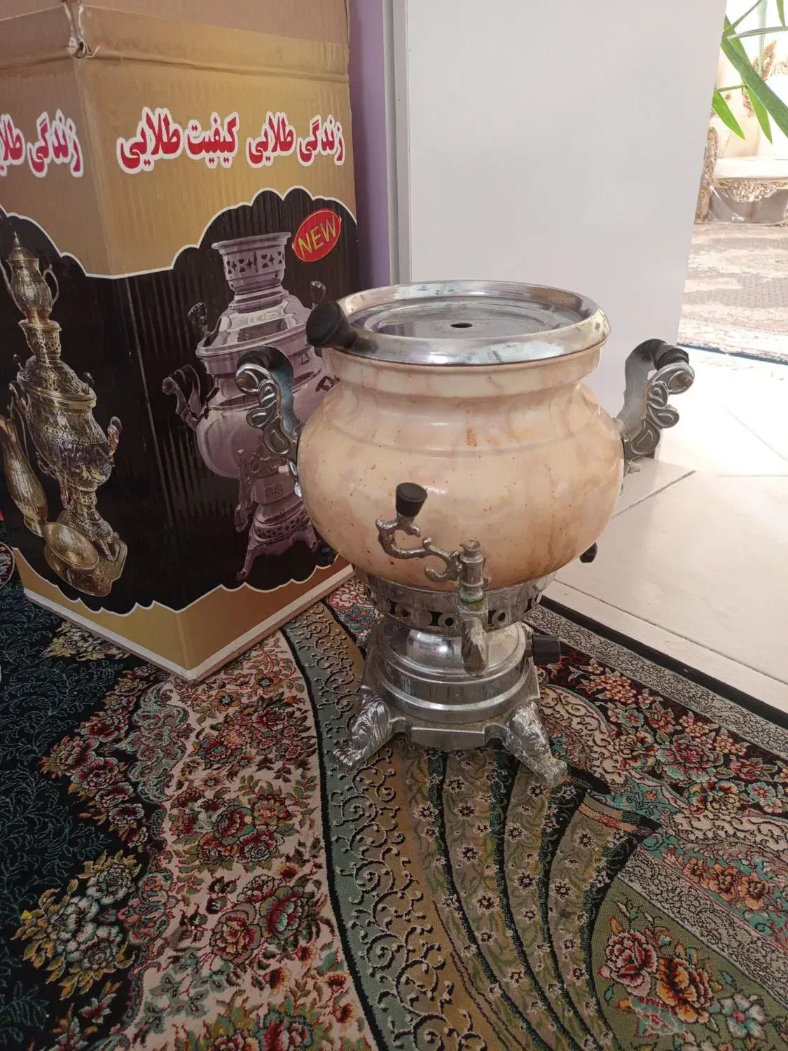 سماور فروشی|سماور، چای‌ساز، قهوه‌ساز|بیرجند, |دیوار