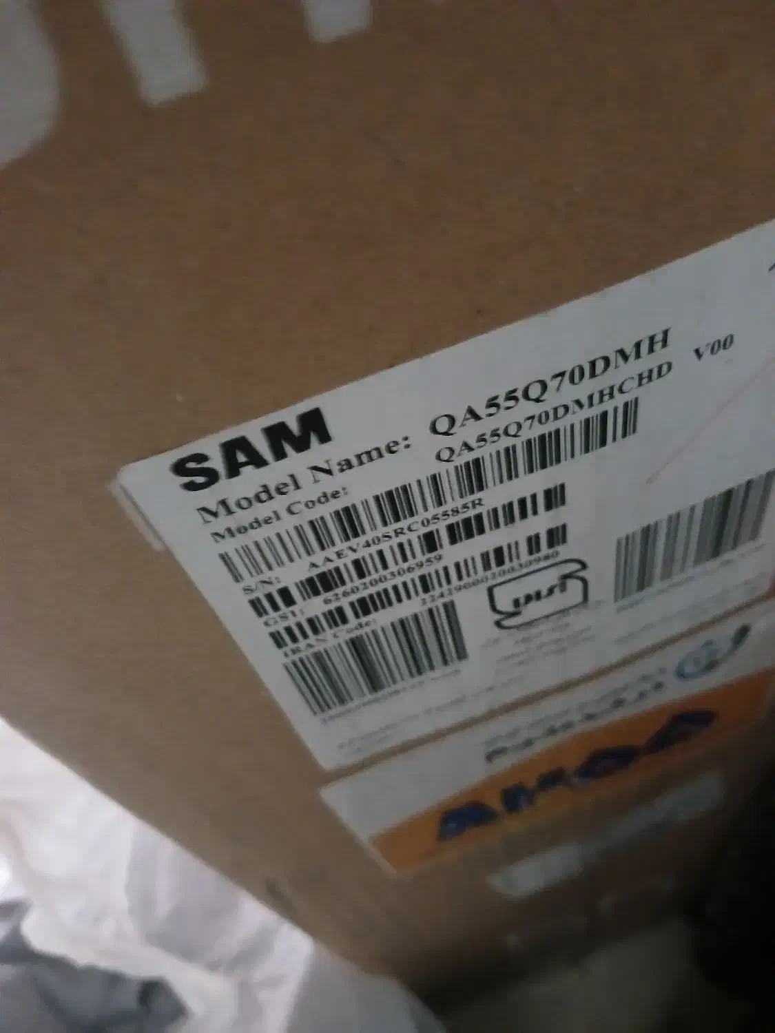 تلویزیون ۵۵ ایچ|تلویزیون و پروژکتور|تهران, جوانمردان (اندیشه)|دیوار